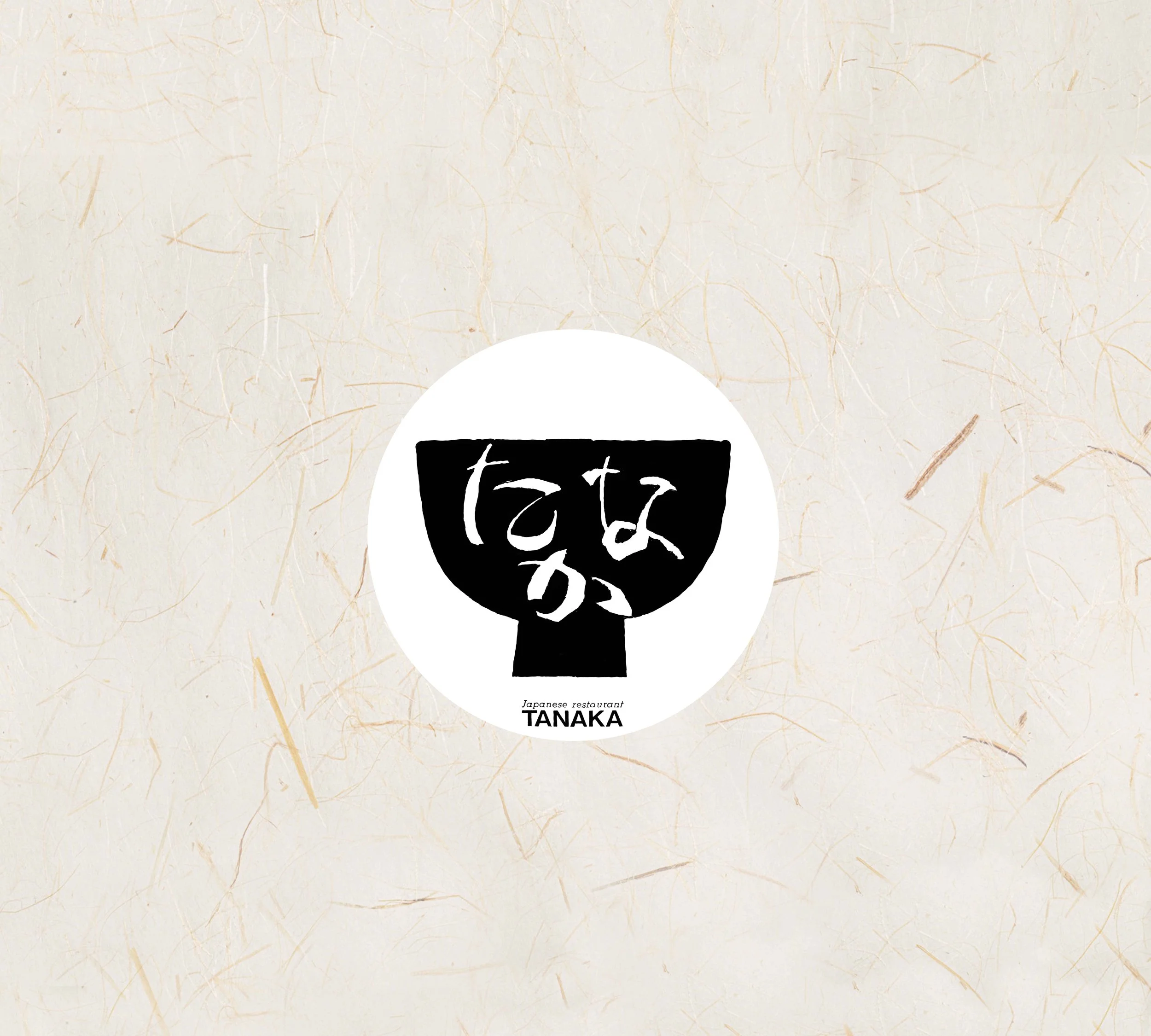 Tanaka Japanese Restaurant